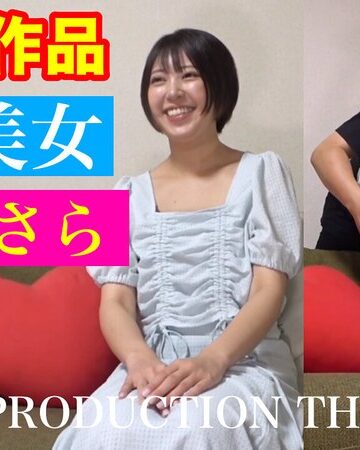 加賀美さら❤TICKLE PRODUCTION THRILL 犠牲者 加賀美さら （1）｜お姉さん 評価