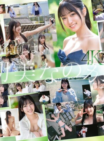 初美なのか❤新人NO.1 STYLE 初美なのか シロウト、なのか？ 逸材、なのか？｜女子大生 評価4.66